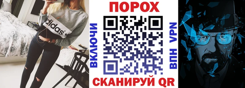 АМФ Premium продажа наркотиков Дмитров