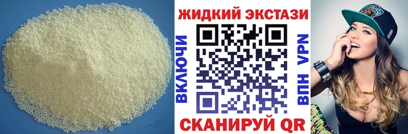 сколько стоит  mega зеркало  Бутират оксана  Дмитров 