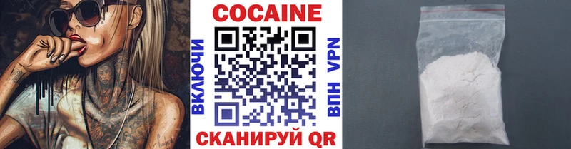 OMG маркетплейс Дмитров КОКАИН 99%