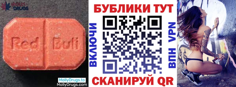 ЭКСТАЗИ 280мг  даркнет сайт  Дмитров 