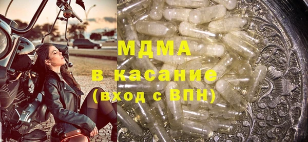 первитин Аркадак