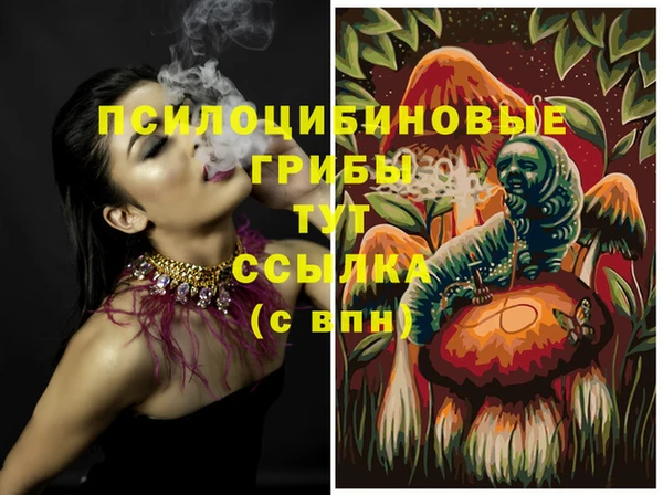 первитин Аркадак