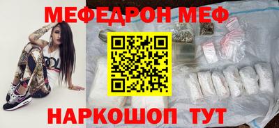 ешки Гусев