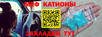 СК Гусь-Хрустальный