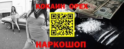 ешки Гусев