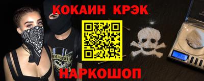 ешки Гусев