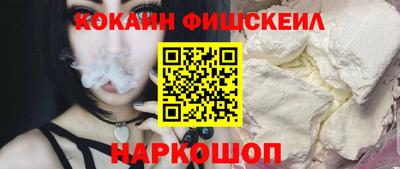 ешки Гусев