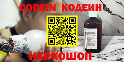 ешки Гусев