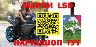 мефедрон VHQ Гусиноозёрск