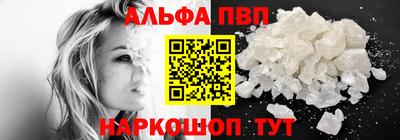 ешки Гусев