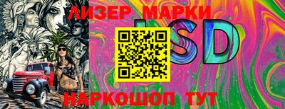мефедрон VHQ Гусиноозёрск