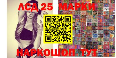 мефедрон VHQ Гусиноозёрск