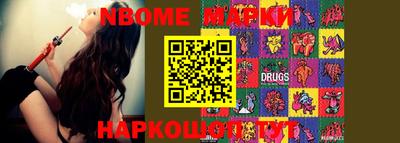 мефедрон VHQ Гусиноозёрск
