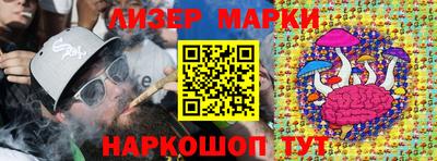 ешки Гусев