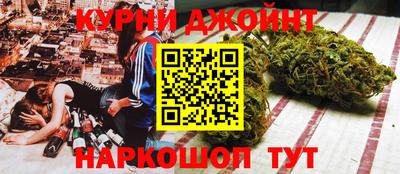 мефедрон VHQ Гусиноозёрск