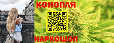 СК Гусь-Хрустальный