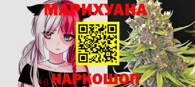 СК Гусь-Хрустальный