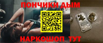мефедрон VHQ Гусиноозёрск