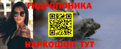 мефедрон VHQ Гусиноозёрск