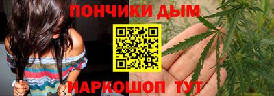 мефедрон VHQ Гусиноозёрск