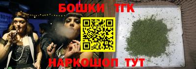 СК Гусь-Хрустальный