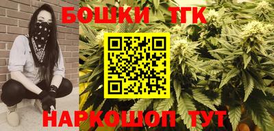 СК Гусь-Хрустальный