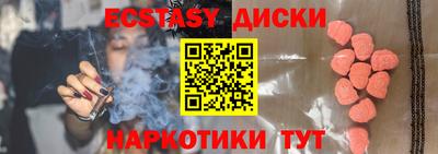 ешки Гусев