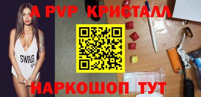 ешки Гусев