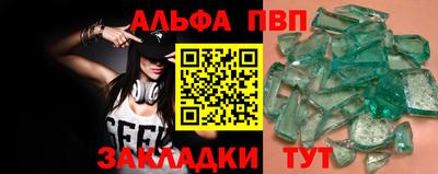 СК Гусь-Хрустальный