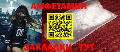 ешки Гусев