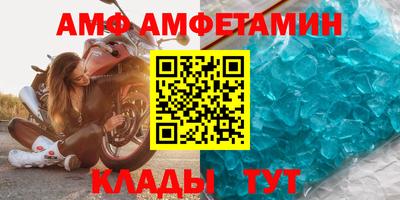 мефедрон VHQ Гусиноозёрск