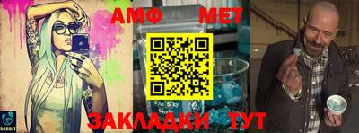 ешки Гусев