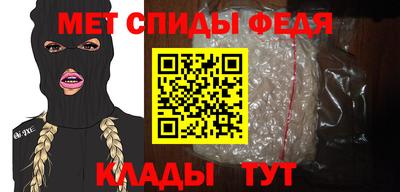 СК Гусь-Хрустальный