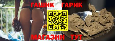 ешки Гусев