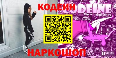 СК Гусь-Хрустальный