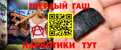 ешки Гусев