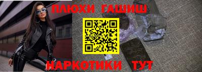 ешки Гусев