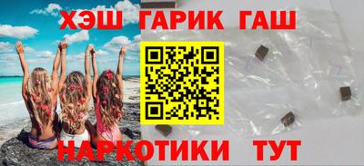 ешки Гусев