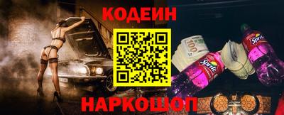 ешки Гусев
