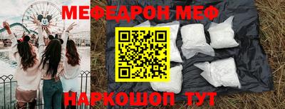 ешки Гусев