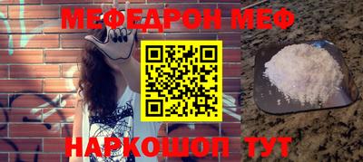 ешки Гусев
