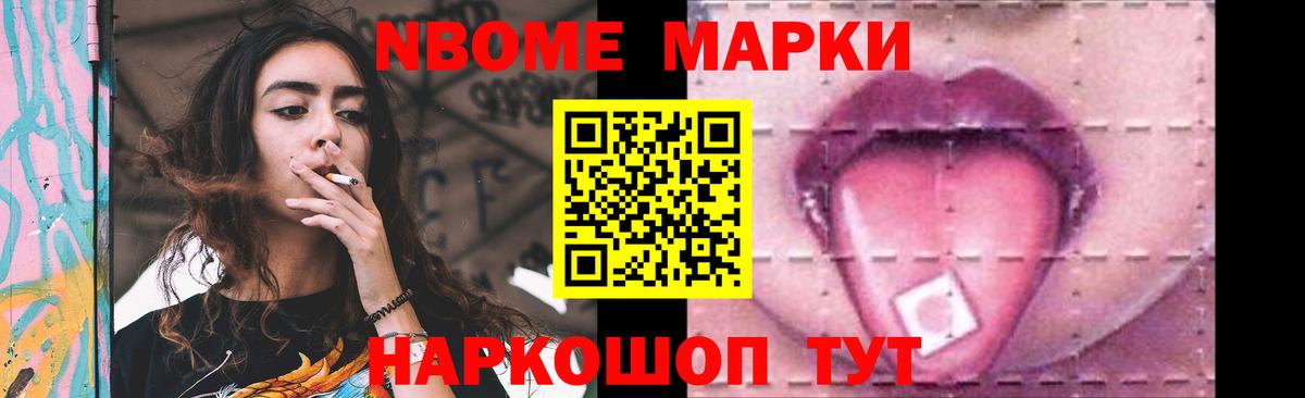 Alpha PVP Дмитров