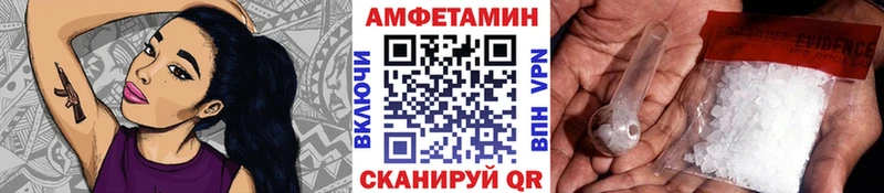 Первитин кристалл  Дмитров 