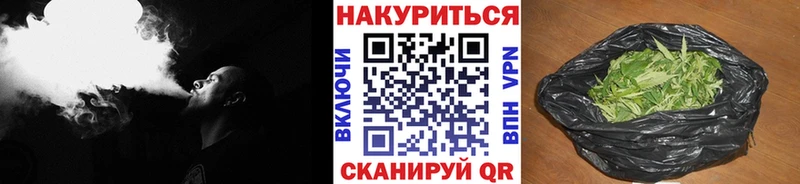 кракен ТОР Дмитров Каннабис OG Kush